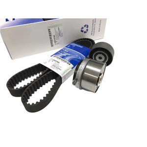 Kit de courroie de distribution avec pompe à eau et tendeur de courroie pour la réparation et l'entretien du moteur de voiture, composants de calage moteur - Product Image 4