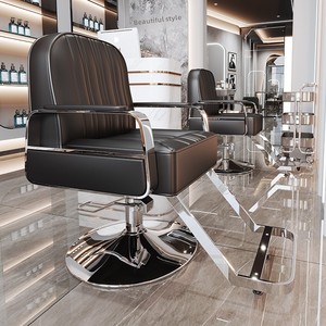 Silla <span class=keywords><strong>de</strong></span> Barbero Reclinable y Giratoria <span class=keywords><strong>de</strong></span> Acero Inoxidable, Diseño Moderno y Simple, para Salones <span class=keywords><strong>de</strong></span> Belleza - Product Image 6