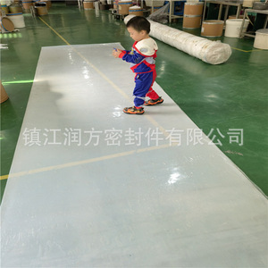 Высокотемпературный силиконовый лист <span class=keywords><strong>8</strong></span> мм, 10 Белый, железо-красная кожа - Product Image 3