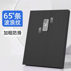 Colchoneta de Equilibrio para Ejercicios 40x33x2cm con Rayas Negras, Cojín de Espuma NBR para Arrodillarse, Colchoneta de Yoga para Entrenamiento del Core, Uso Universal - Product Image 3