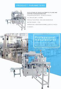 Machine automatique de remplissage et de scellage de sachets adaptée aux morceaux d'aliments humides pour animaux de compagnie dans le pâté de sauce - Product Image 3