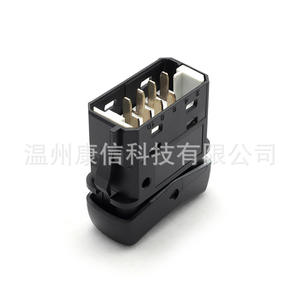 Interruptor de Control de Ventanas Automático para Camión Scania, Modelo 1421856 - Product Image 2