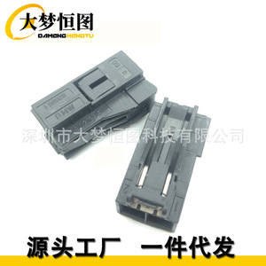 Bmw 62505 Power Plug Terminal For <b>Car</b> <b>Amplifier</b> 12-24V Black One Piece With Two Terminals - Product Image 1