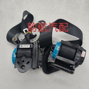 Ceinture de sécurité Hyundai Kia 88810L6000 88820L6000 Ceinture de sécurité à 3 points pour voitures de taille moyenne et poids lourds - Product Image 4