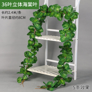 Guirnalda Decorativa de Hiedra Artificial Hua Qianyun de 100cm-200cm, Verde, para Decoración de Bodas y Hogar - Product Image 3