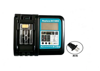 Compatible avec le chargeur de batterie au lithium Makita 14,4V-18V avec écran LCD