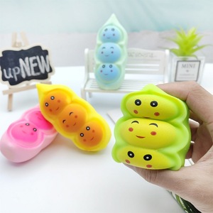 ของเล่นบีบถั่วลันเตา ของเล่นบีบคลายเครียด ตุ๊กตาถั่วลันเตาหน้ายิ้ม ของเล่นฟิดเจ็ตสำหรับเด็กและผู้ใหญ่ - Product Image 5