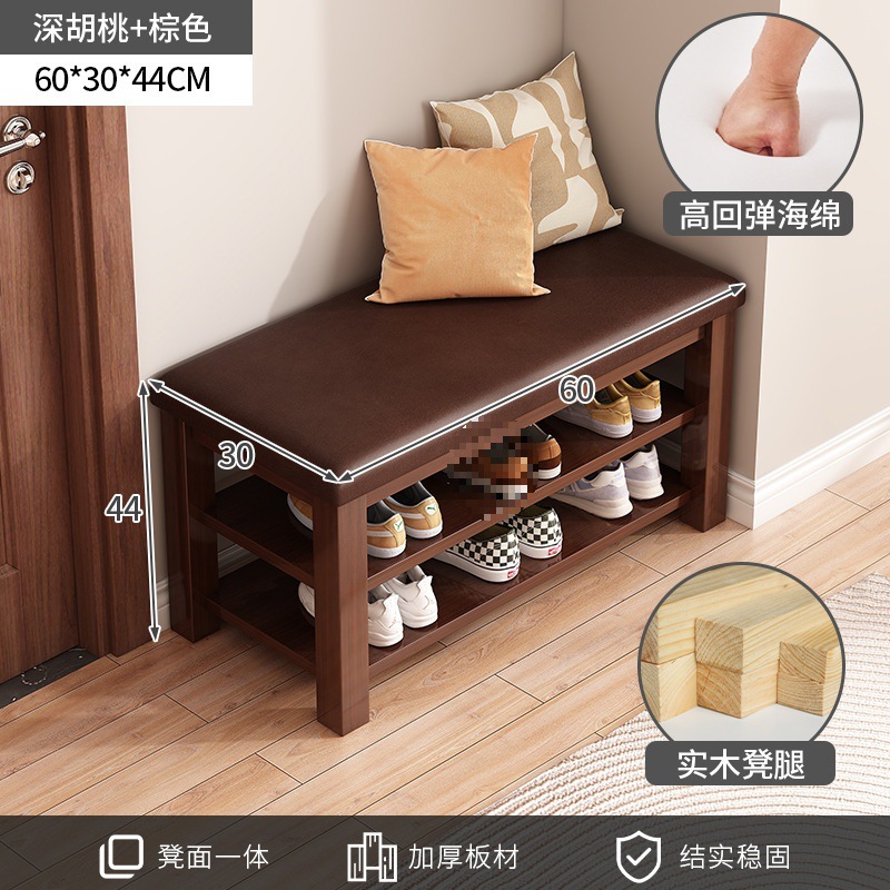 Double-layer dark walnut brown leather cushion, 60cm