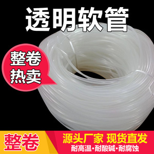 Rollo de Tubo de Silicona de 6 mm de Diámetro, 2 mm de Espesor de Pared, Alta Transparencia, Recubierto de PTFE para Uso Industrial - Product Image 4