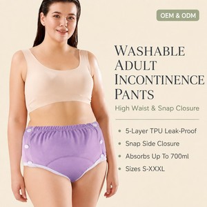 Sous-vêtements pour incontinence urinaire adulte, lavables, taille haute, fermeture à pression, culottes XXXL, coton, TPU imperméable, réutilisables - Product Image 1