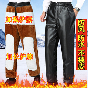 Men's PU Leather Fleece <b>Lined</b> <b>Pants</b> Thickened Warm Winter Work Trousers Size 2 3 4 5 XL Black - Product Image 5