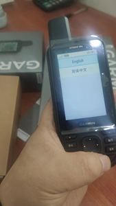 Récepteur Traceur GPS Satellite Garmin GPSMAP 66s, Équipement de Navigation Extérieure et de Topographie - Product Image 6