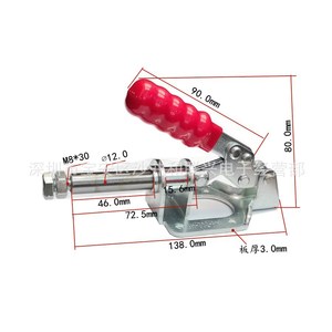 <b>Quick</b> <b>Clamp</b> Gh-302-Fm Push Pull Type Bench Vise Manual Operation Metal Workholding Tool - Product Image 4