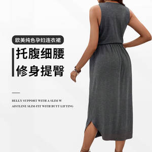 Vestito lungo per maternità estivo senza maniche per l'<span class=keywords><strong>allattamento</strong></span> al seno <span class=keywords><strong>abiti</strong></span> da <span class=keywords><strong>allattamento</strong></span> in gravidanza elasticizzati <span class=keywords><strong>abiti</strong></span> Casual al ginocchio - Product Image 2