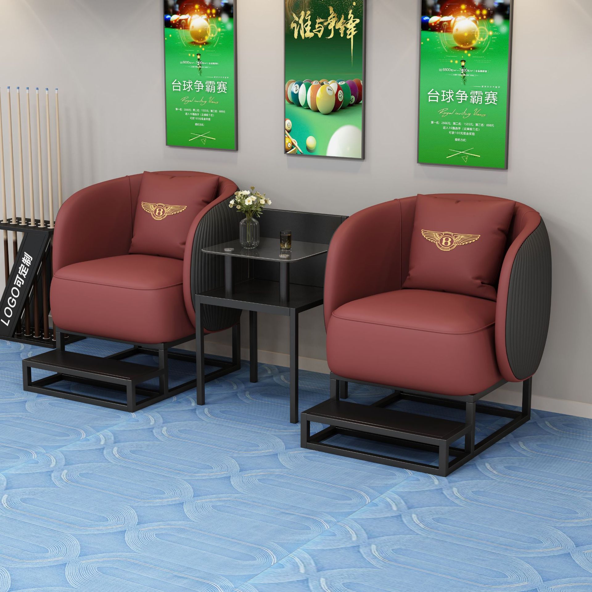 11.Mesa de centro de cristal (burdeos)