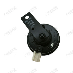 ลำโพงเสียงแหลมแบบ Planar รุ่น 38150-S84-A01 38100-S84-A51 สำหรับชุดลำโพงฮอนด้า - Product Image 2