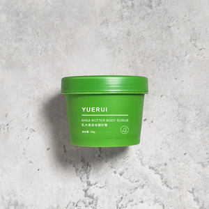 Jingyuerui — pot cosmétique givré de 100g, contenant pour crème glacée, en plastique PP <span class=keywords><strong>vide</strong></span>, pour gommage du corps, pour masques faciaux - Product Image 4
