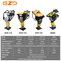 آلة دك التربة بالاهتزاز GZD OEM بقوة 5.5 حصان تعمل بالبنزين طراز HCR125