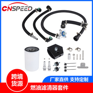 ชุดกรองน้ำมันเชื้อเพลิงสำหรับ 2011-2022 ฟอร์ด F-250 F-350 F-450 F-550 6.7L พาวเวอร์สโตรกดีเซลเปลี่ยนชิ้นส่วนซ่อม YC102746 - Product Image 5