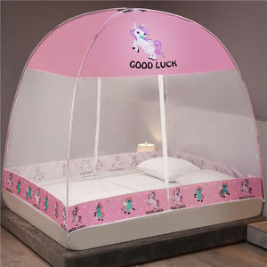 <span class=keywords><strong>Moustiquaire</strong></span> pliable double porte zippée style yourte pour l'été, idéale pour dortoirs étudiants, sans assemblage requis, pour usage domestique et enfants. - Product Image 1