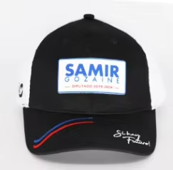 หมวกแก๊ปทรงทรัคเกอร์สีดำขาวทูโทน <span class=keywords><strong>SAMIR</strong></span> GOZAINE ลายพิมพ์พัฟ  พร้อมแผ่นยางติดทั่วไป  ด้านหลังเป็นตาข่าย  ปรับขนาดได้ - Product Image 2