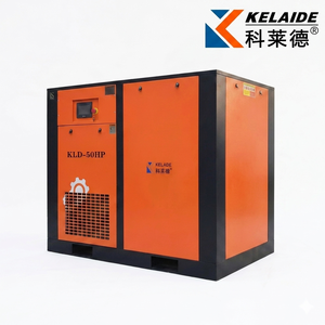 Energy Saving 50HP 37KW Industrial <b>Air</b> Compressor Set with Precision Filtration for Pneumatic Tools - Product Image 1