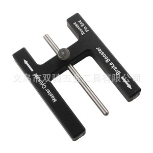 H Type Brake Booster Pushrod Adjustment Tool 6.6cm x 8.7cm For Master Cylinder And Brake Booster Repair - Product Image 4