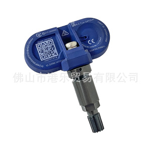 Hong Le Sensors Tire Pressure Sensor 1490701-01-C <b>TPMS</b> Mini Pressure Monitoring System - Product Image 1
