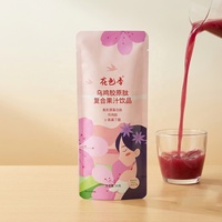 Sachet d'emballage alimentaire personnalisé imprimé pour jus, peptides, collagène, boisson, sac en plastique Mylar imperméable, pochette autoportante