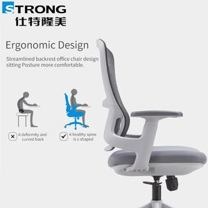 Supporto lombare prodotti promozionali a buon mercato <span class=keywords><strong>sedie</strong></span> da ufficio moderno Mid Back Computer sedia ergonomica mobili da ufficio in rete sedia - Product Image 6