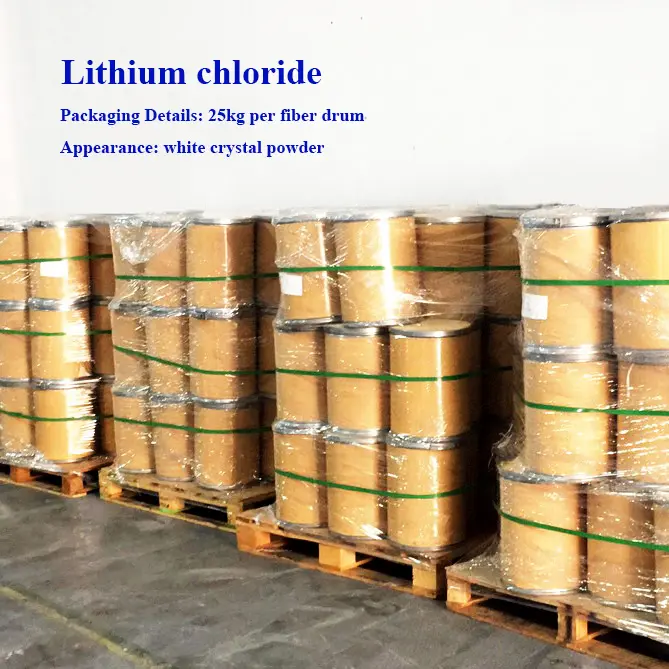 Harga grosir kelas industri lithium klorida dengan cas 7447