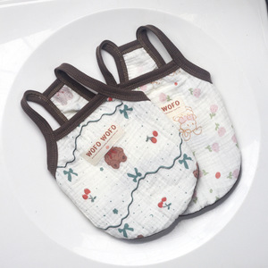26 Spring/Summer Dog <b>Clothes</b>, Thin Tank Tops, Breathable Cotton Gauze, <b>Cat</b> <b>Clothes</b>, Small Dog/Teddy/Bichon Frise Summer Outfits - Product Image 1