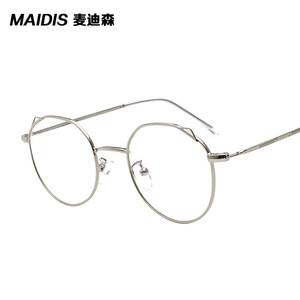 Maidis Round Metal Eyeglasses Frame Cat Ear Design Full Frame Anti Uv Blue Light Protection Unisex Plano Lenses - Product Image 2