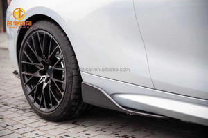 Pour BMW F87 M2 M2C MP Jupe latérale en fibre de carbone - Product Image 6