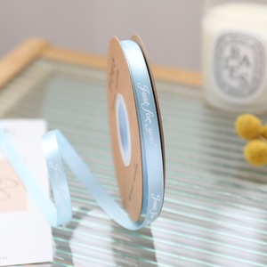 ริบบิ้นโพลีเอสเตอร์พิมพ์ลายตามสั่งสุดหรู พร้อมโลโก้แบรนด์ สำหรับห่อของขวัญ - Product Image 3