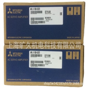 Servoamplificador Mitsubishi Ac Mr J3 100a Rj070 500w Ip20 Hecho en Japón - Product Image 5