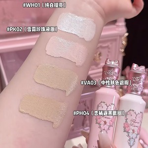 Base de Maquillaje Líquida Midsummer FLOWER Knows Fairytales, Corrector 6g, Crema Impermeable que Cubre las Ojeras, 4 Tonos Naturales para el Rostro - Product Image 4