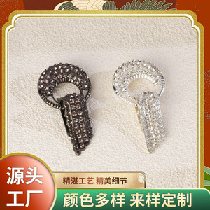 Bouton grenouille haut de gamme en fourrure de vison incrusté de strass pour col de vêtements féminins, Cheongsam, noir et blanc - Product Image 5