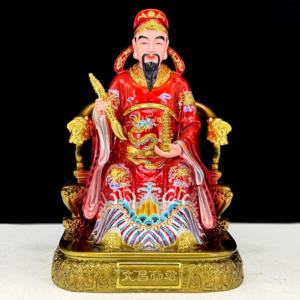 รูปปั้นพระเจ้าเหวินชางทำจากเรซิ่น แกะสลักอย่างประณีต <span class=keywords><strong>ส</strong></span>ำหรับบูชาที่บ้าน ตกแต่งโต๊ะทำงาน พร้อมรูปดาวเหวินฉางและพระพุทธรูป - Product Image 5