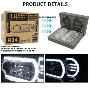 Nouveau style de phare LED pour <span class=keywords><strong>Nissan</strong></span> Skyline 5ème génération <span class=keywords><strong>R34</strong></span> <span class=keywords><strong>GTR</strong></span> 1999-2007, phares 99-02 2003-2007 pour ENR34 BNR34 HR34 ER34 GT-T - Product Image 3