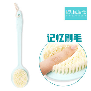 Youjushi Long Handled Bath <b>Brush</b> Soft Bristles Oval 47cm Blue PP Material For <b>Back</b> Scrubbing Massage - Product Image 2