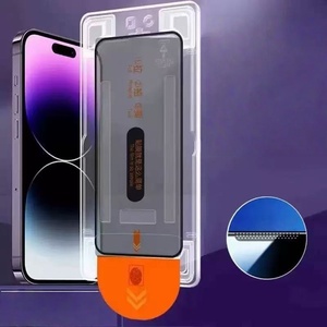 For iPhone 17 16 15 Pro Max Dust-Free Warehouse Tempered Glass Screen Protector Anti-Peeping Instant Application Magic HD Film - Product Image 6