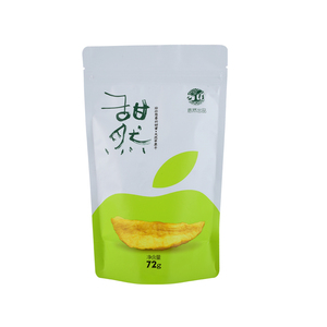 8Oz 140 micras Opp/Ny/Cpp barniz mate compostable reciclable Stand up bolsa impresa almacenamiento de alimentos bolsas de embalaje mejor <span class=keywords><strong>precio</strong></span> - Product Image 2