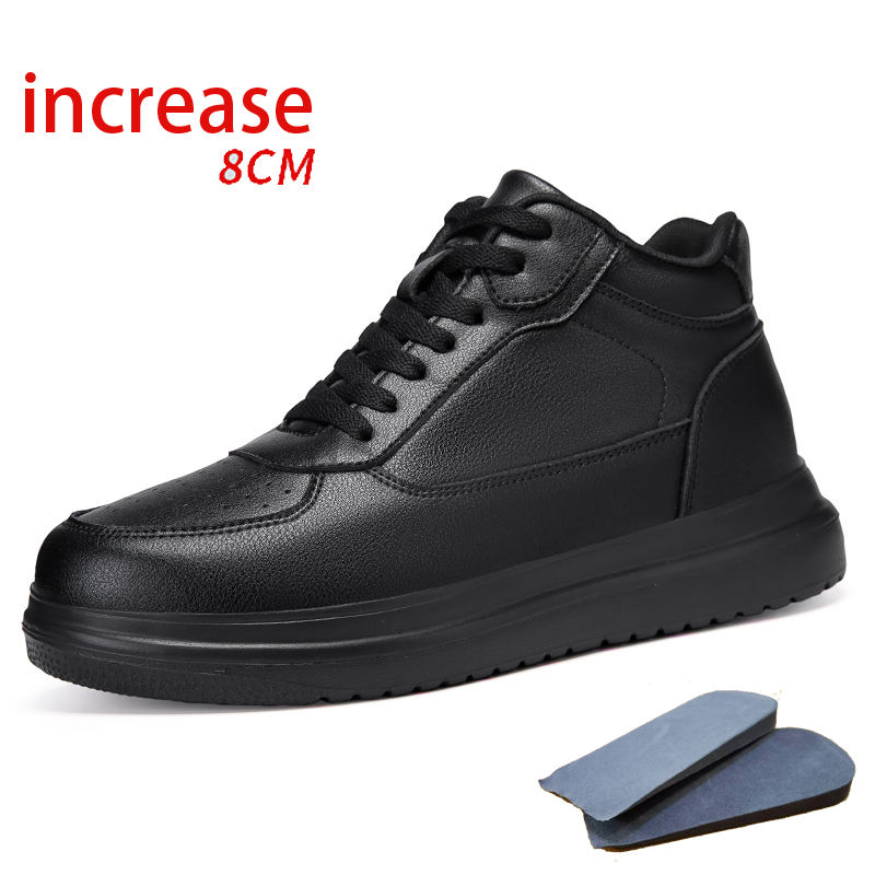 สีดำ 8ซม