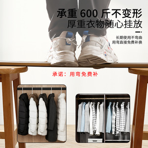 Aluminum Alloy Wardrobe Clothes <b>Rod</b> Round Anti Slip Wall Mounted Rust Proof YG161 - Product Image 4