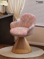 Nouvelle Chaise de Maquillage Pivotante en Bois, Style Minimaliste et Luxe Léger, pour Chambre à Coucher et Salon, Mobilier de Coiffeuse Sabi Wabi