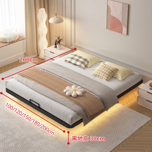 Base de Cama de Diseño Tatami Elegante y de Perfil Bajo con Estructura Metálica Resistente, Ahorra Espacio, para Dormitorios Principales y Habitaciones de Invitados, Fácil de Ensamblar - Product Image 3