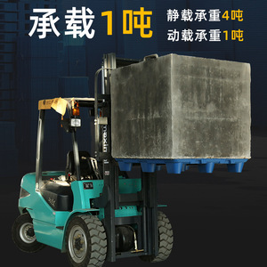 Blow Molded Nine Legged Plastic Pallet Thickened Flat <b>Moisture</b> Proof Warehouse Logistics Forklift Use 2.0T Dynamic Load - Product Image 3