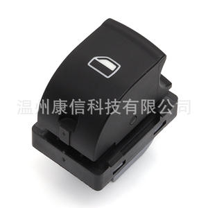 Interruptor de Ventana Compatible con Vehículos Audi A3/A6/Q7, 4F0 959 855A, Producto para Ventanas de Automóviles - Product Image 4