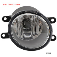 Nuevo para Toyota para Corolla Axio Fielder 2015-2017 luces antiniebla LED halógenas Angel Eyes DRL arnés de rejilla de coche cubierta de cableado 12V